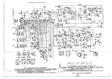 Mashpriborintorg Rossia 303 schematic circuit diagram